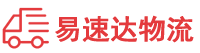 郴州到黑山县物流公司